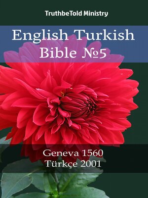 cover image of English Turkish Bible №5